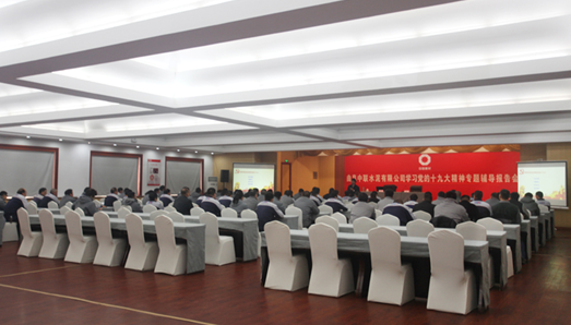 今年会·jnh(中国区)官方网站入口